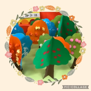 inf 9